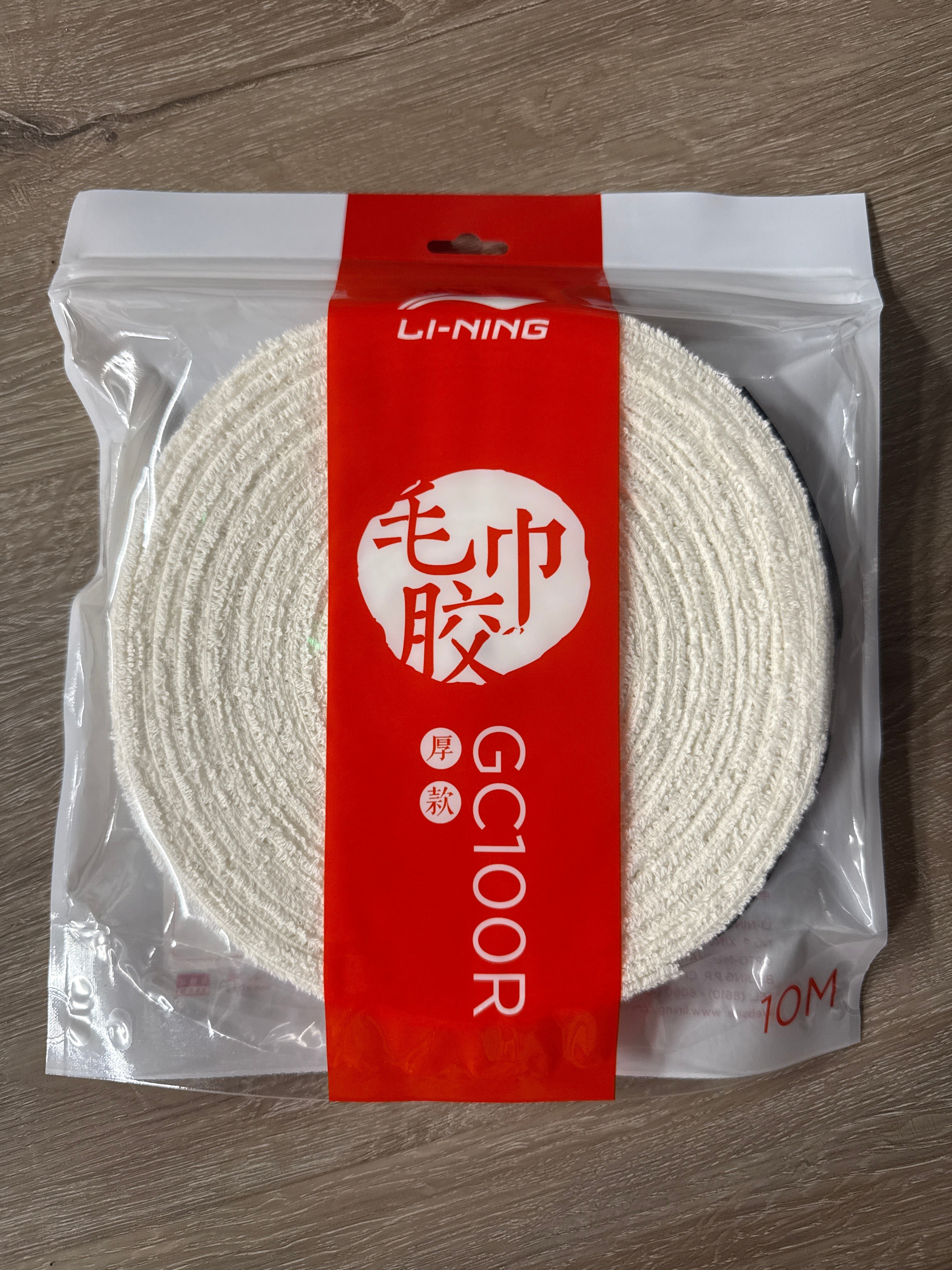 Grip - Towel Grip GC100R 10m