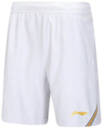 White athletic shorts with a yellow logo on a white background