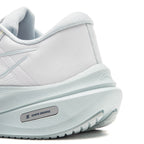 Li-Ning YueYing 5 Pro White