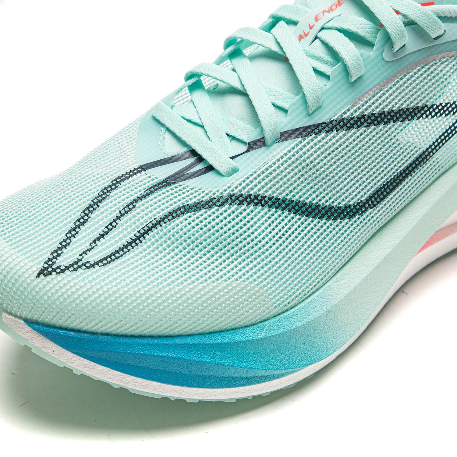 Li-Ning Feidian 4 Ultra Rainbow Women