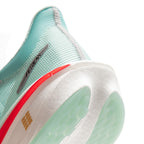 Li-Ning Feidian 4 Ultra Rainbow Women