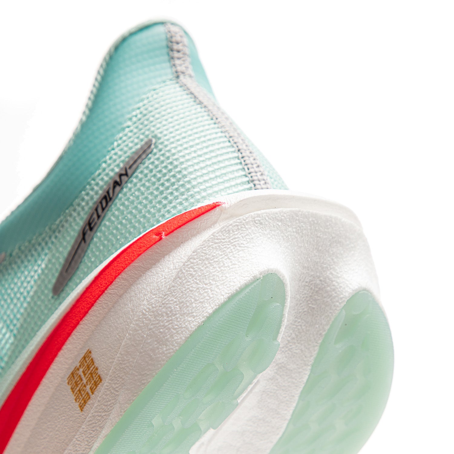 Li-Ning Feidian 4 Ultra Rainbow Women