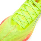 Li-Ning Feidian 5 Elite Bright Green