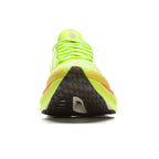 Li-Ning Feidian 5 Elite Bright Green
