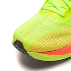 Li-Ning Feidian 5 Elite Bright Green