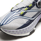 Li-Ning Trail Dilu V2 Pro Elite Racing