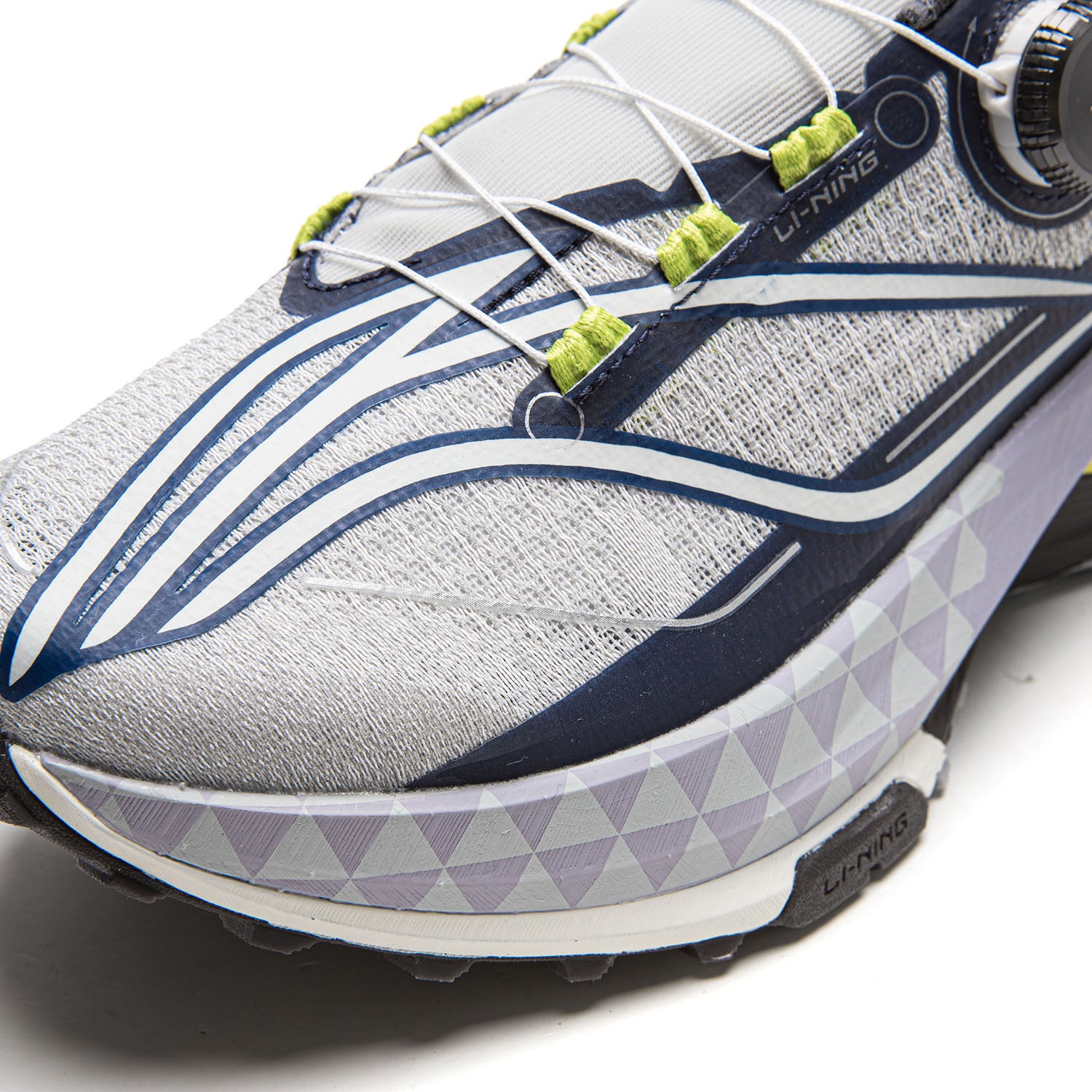 Li-Ning Trail Dilu V2 Pro Elite Racing
