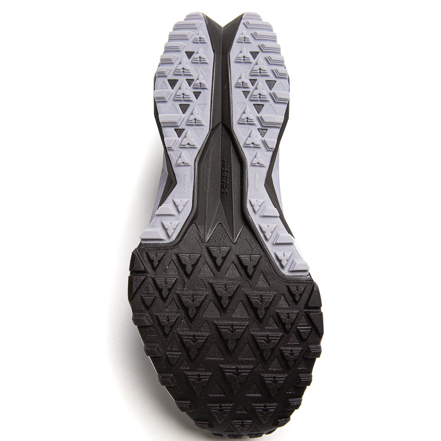 Li-Ning Trail Dilu V2 Pro Elite Racing