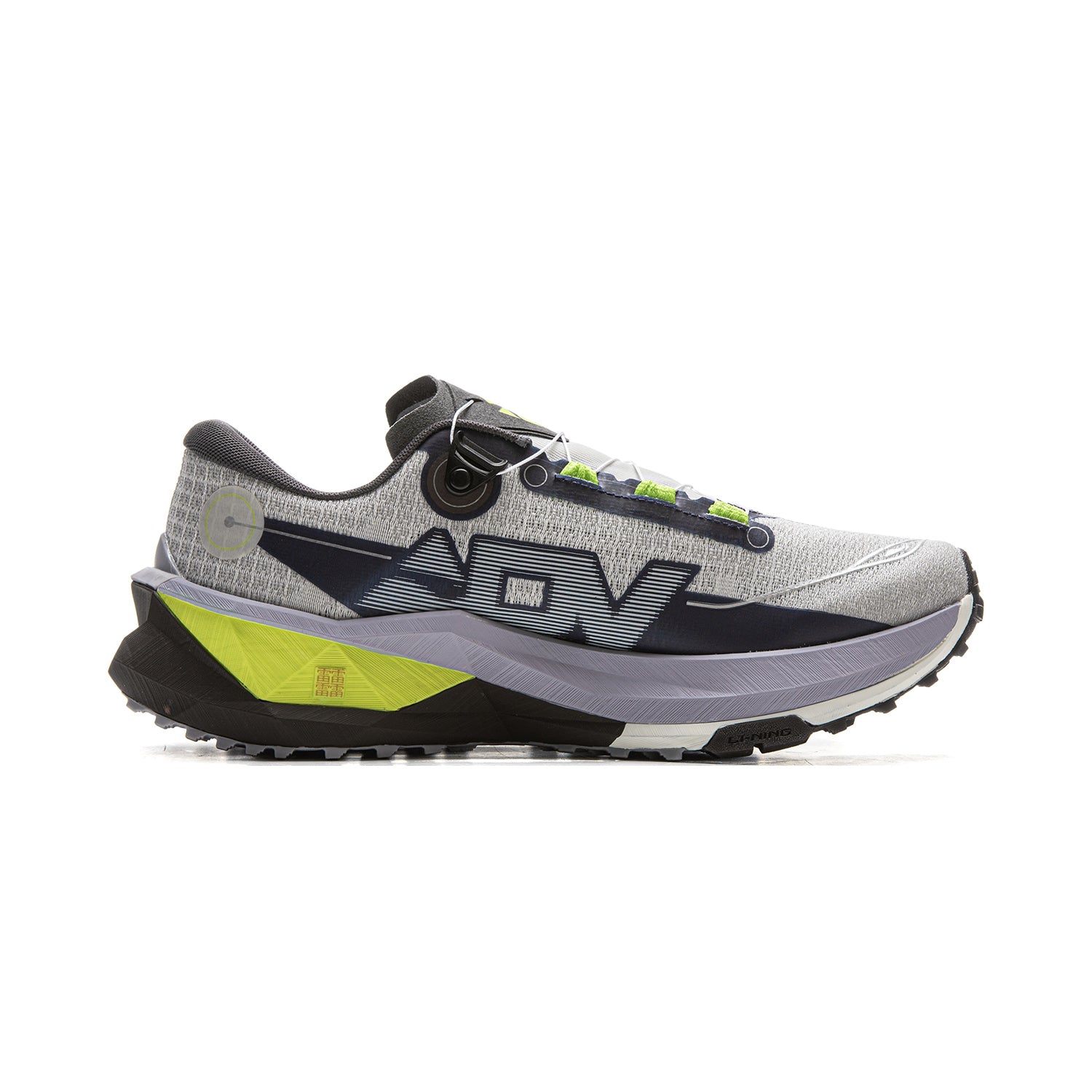 Li-Ning Trail Dilu V2 Pro Elite Racing