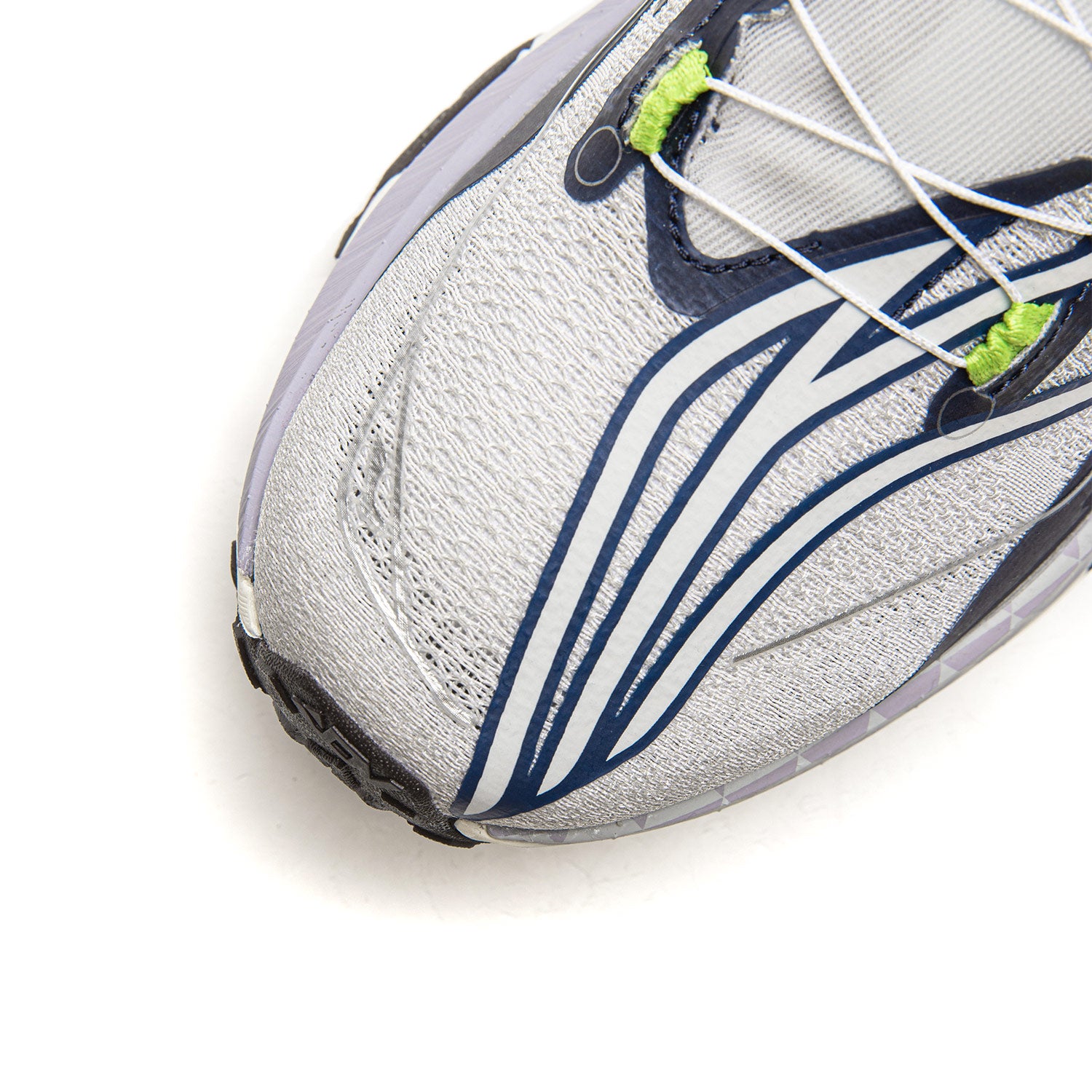 Li-Ning Trail Dilu V2 Pro Elite Racing