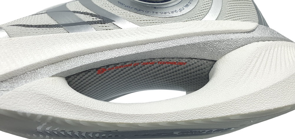 Li-Ning Shadow Landscape Grey