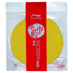 Grip - Towel Grip GC100R Pro 10m