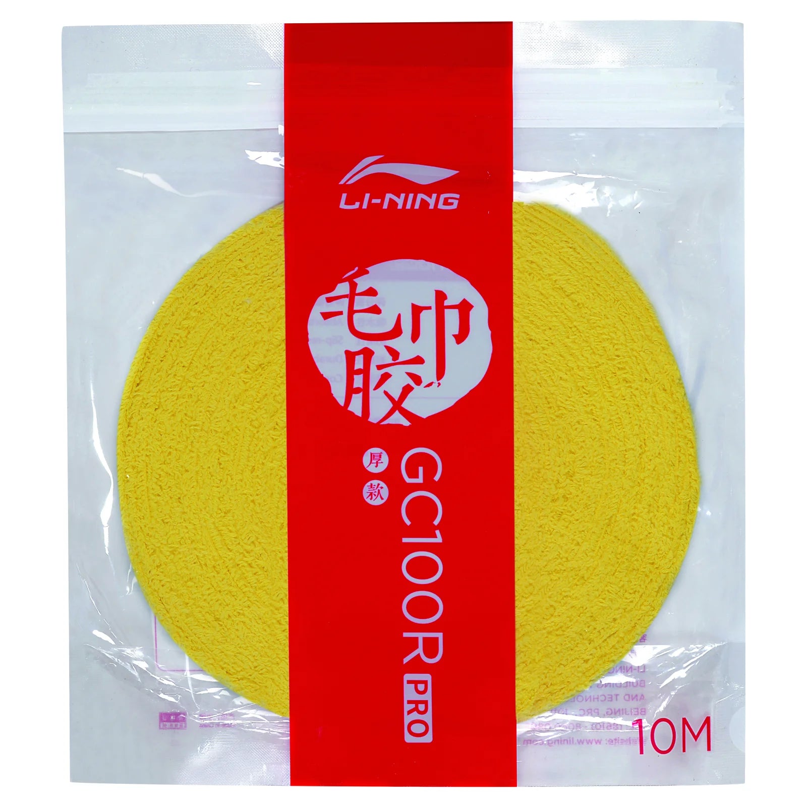 Grip - Towel Grip GC100R Pro 10m