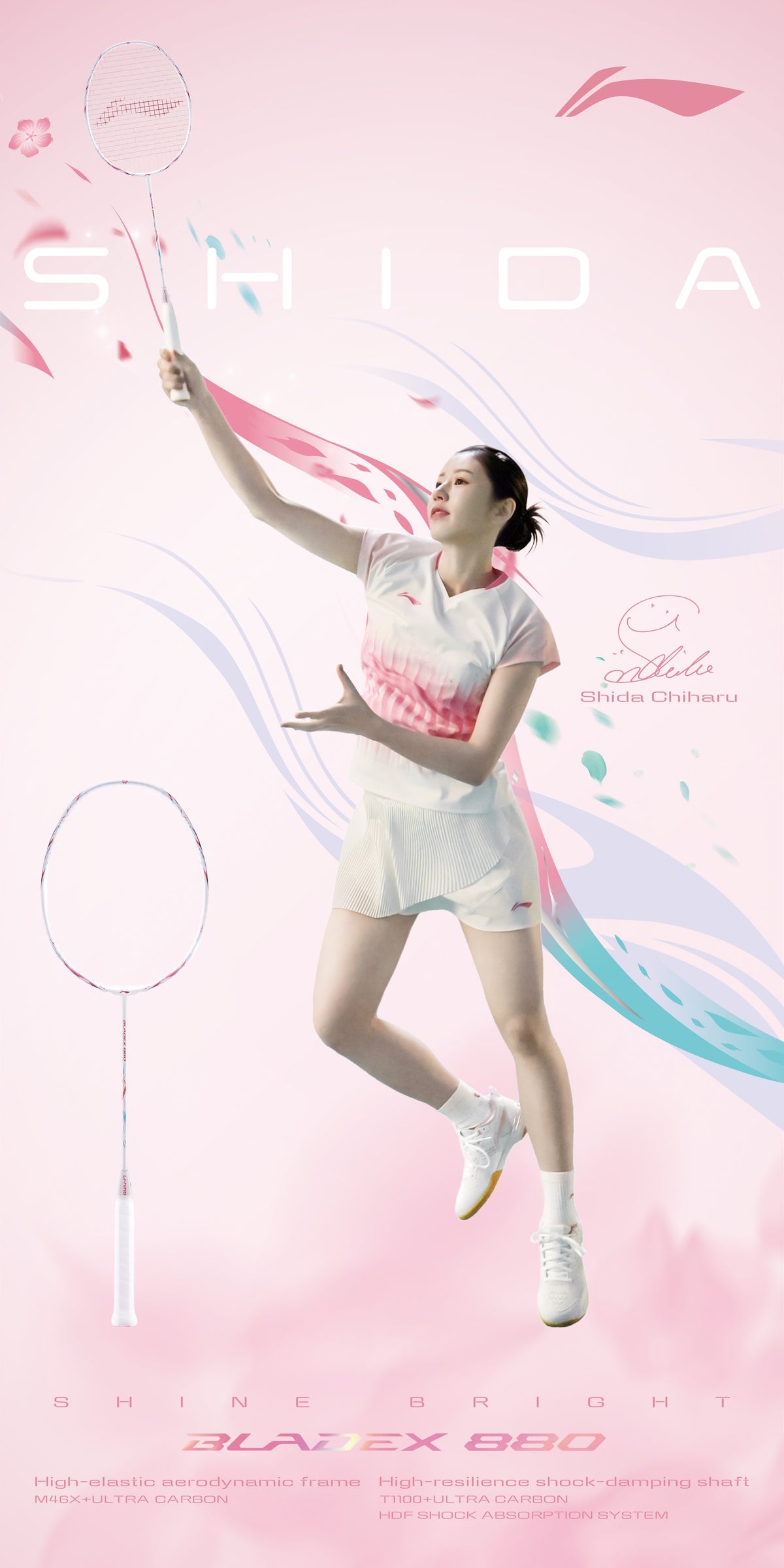 Li-Ning Bladex 800 Special Ed. Shida