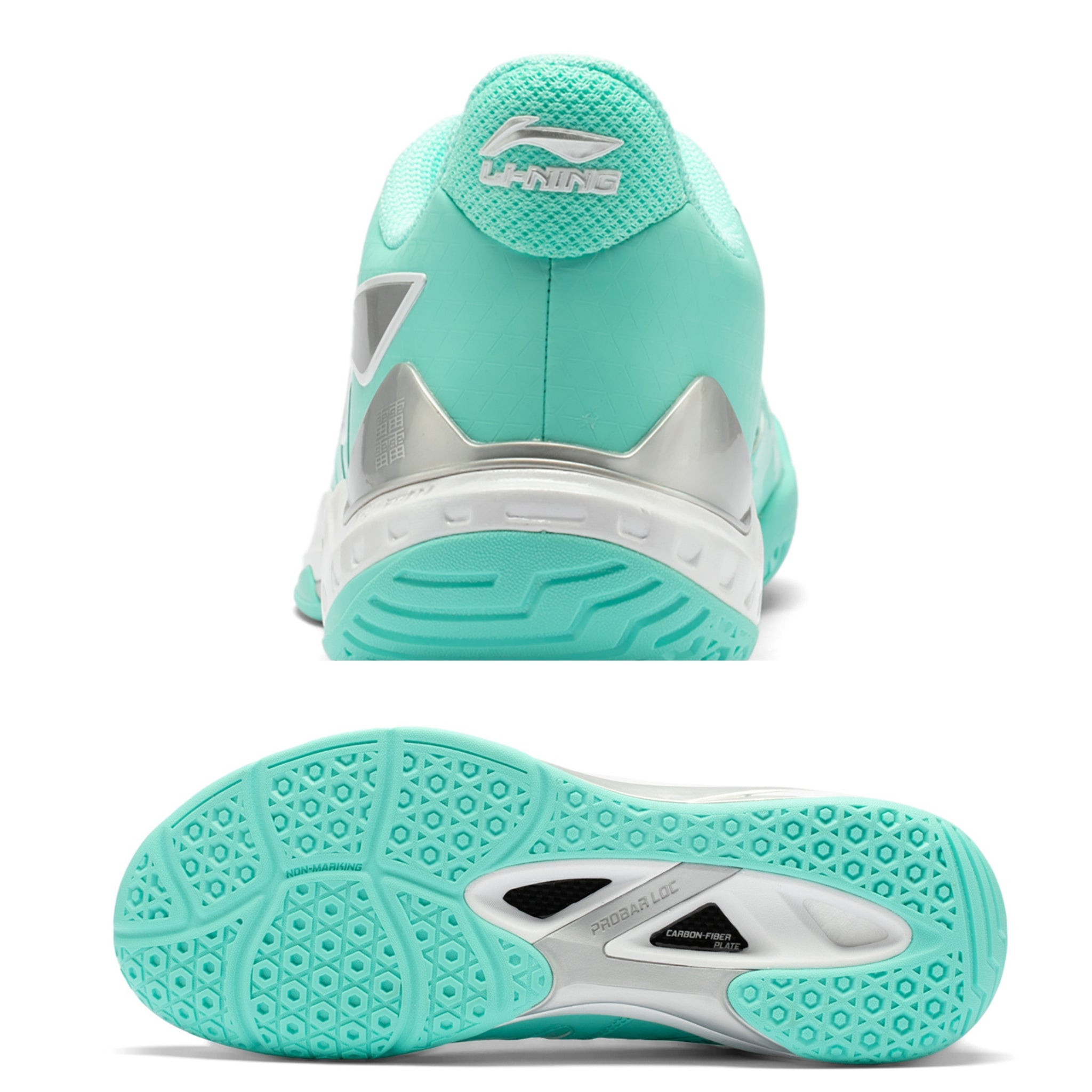 Li-Ning Yun Ting Cyan Green
